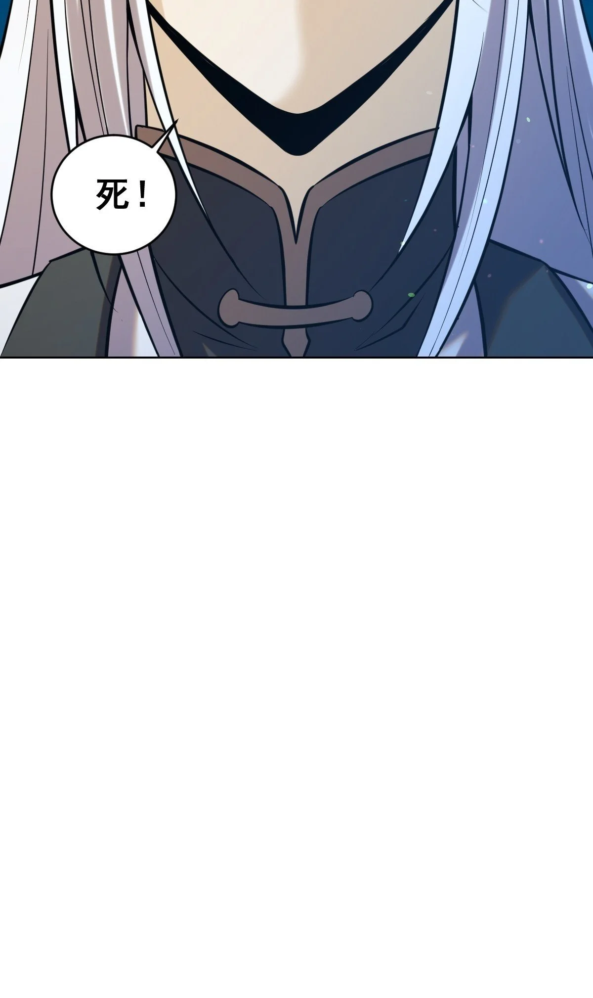 第19话：离别之夜55
