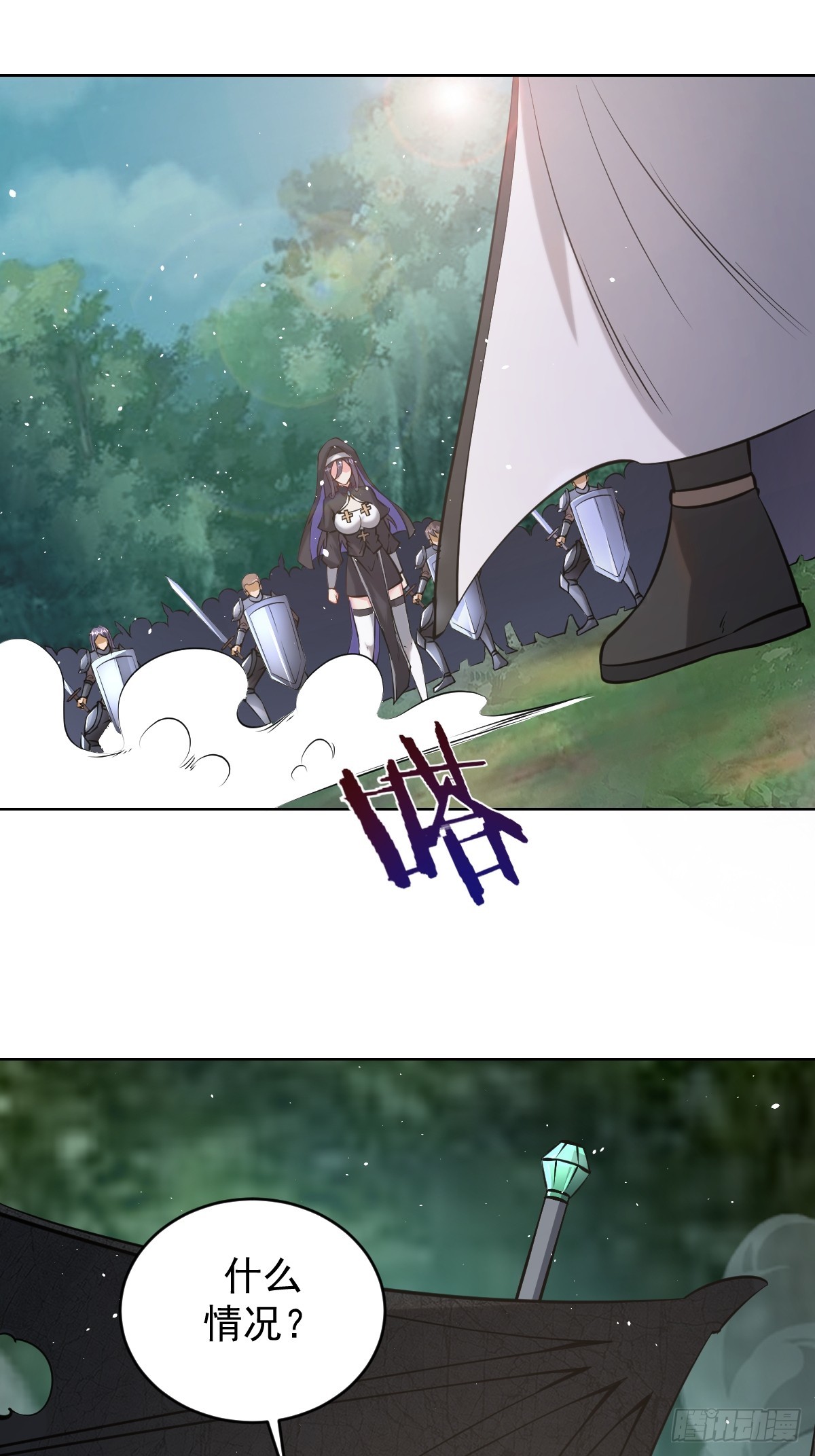 第13话：技惊四座17