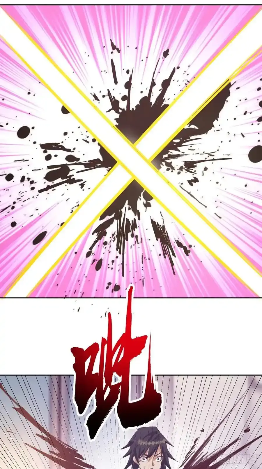 第71话：杀无赦19