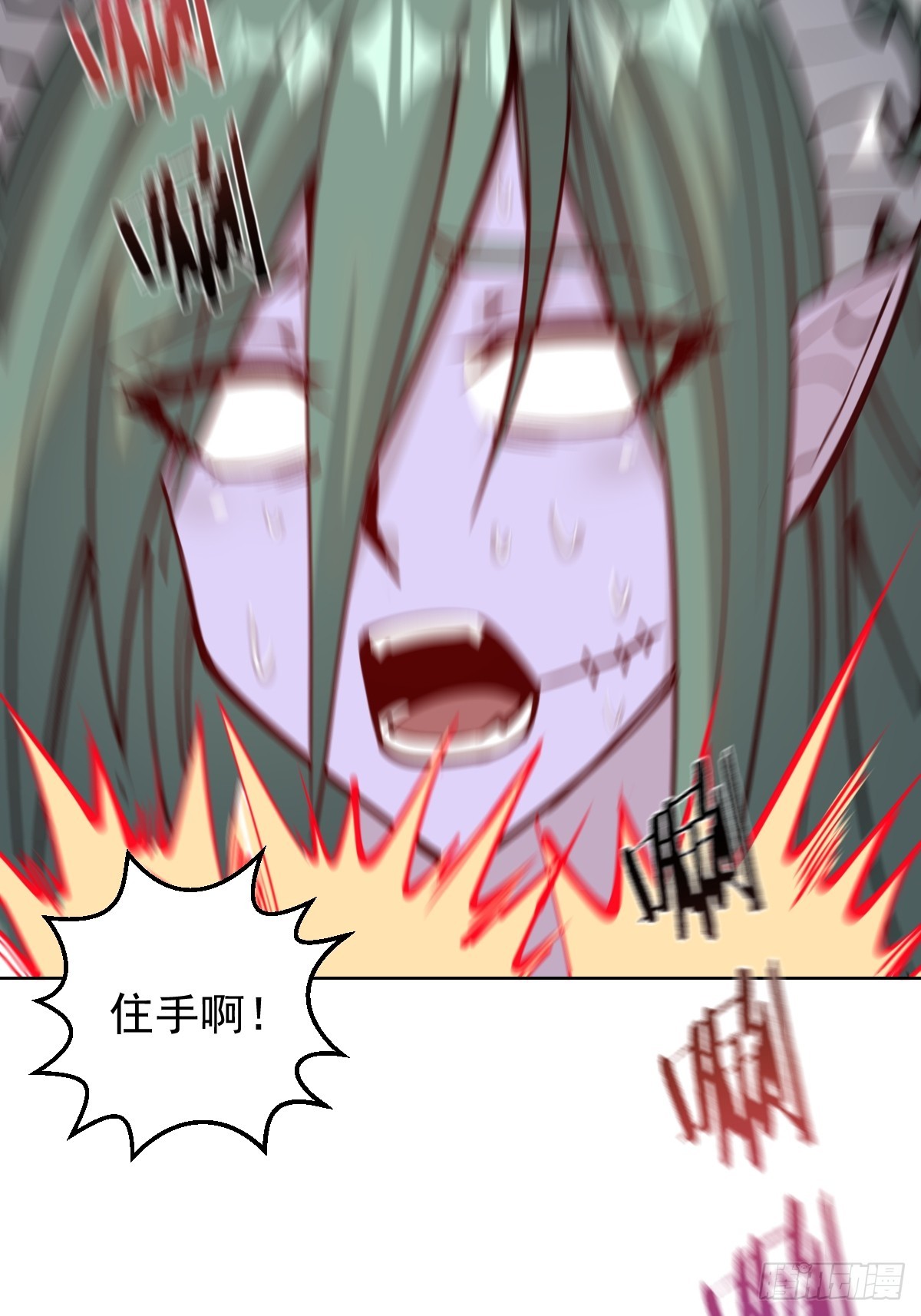 第九话：幽灵女仆36