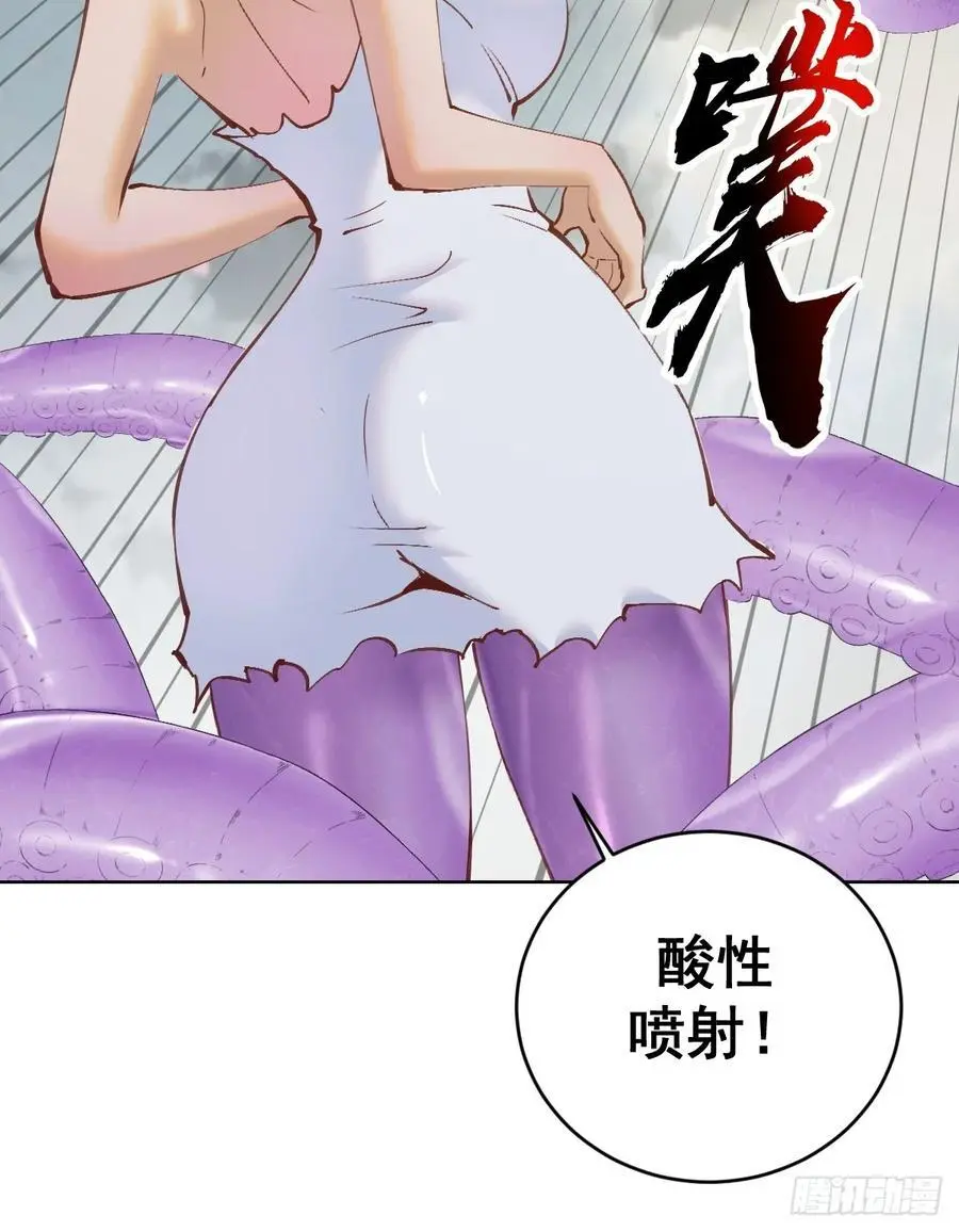 第38话：逐渐离谱的乐芙13