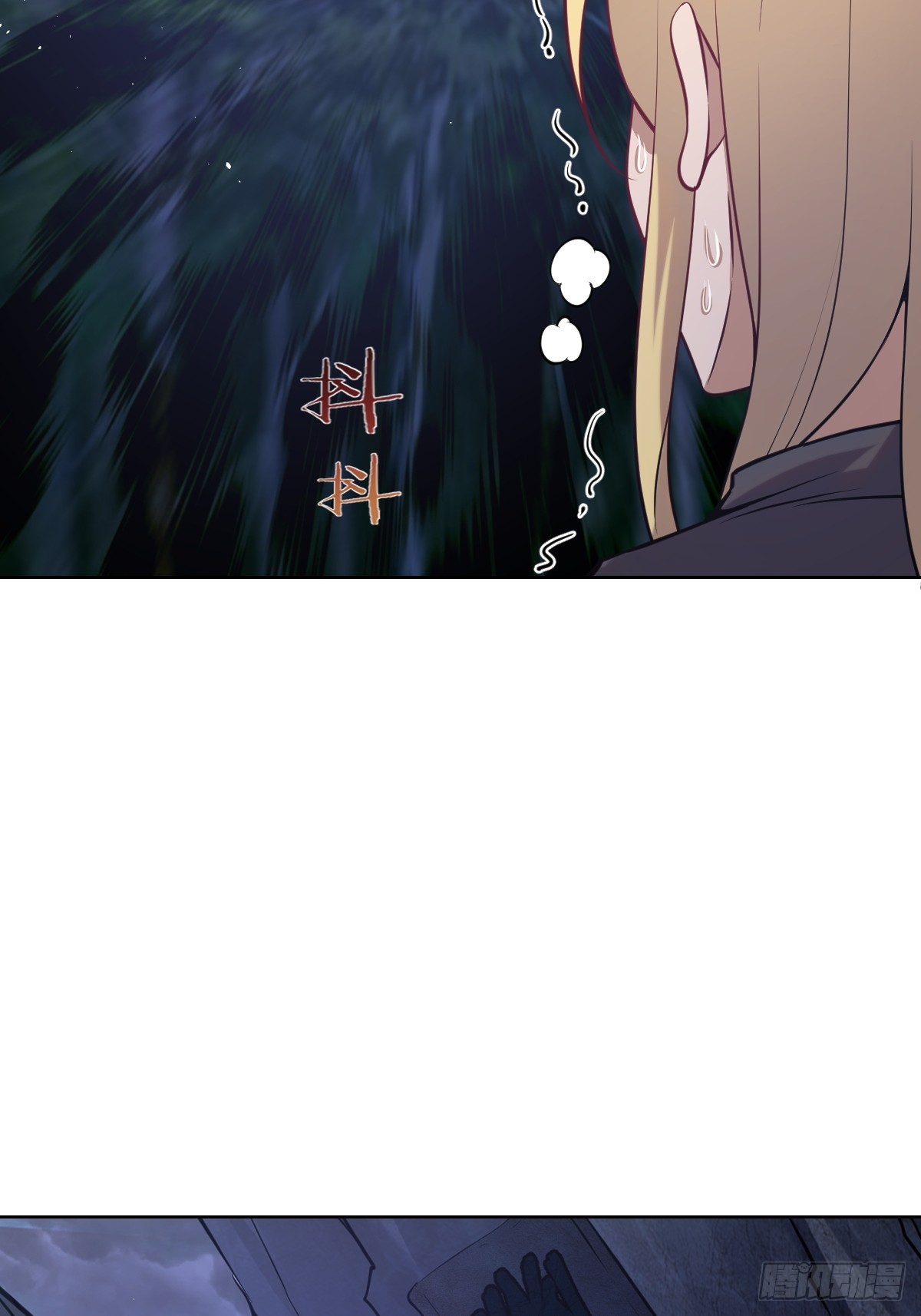 第十话：石像鬼36