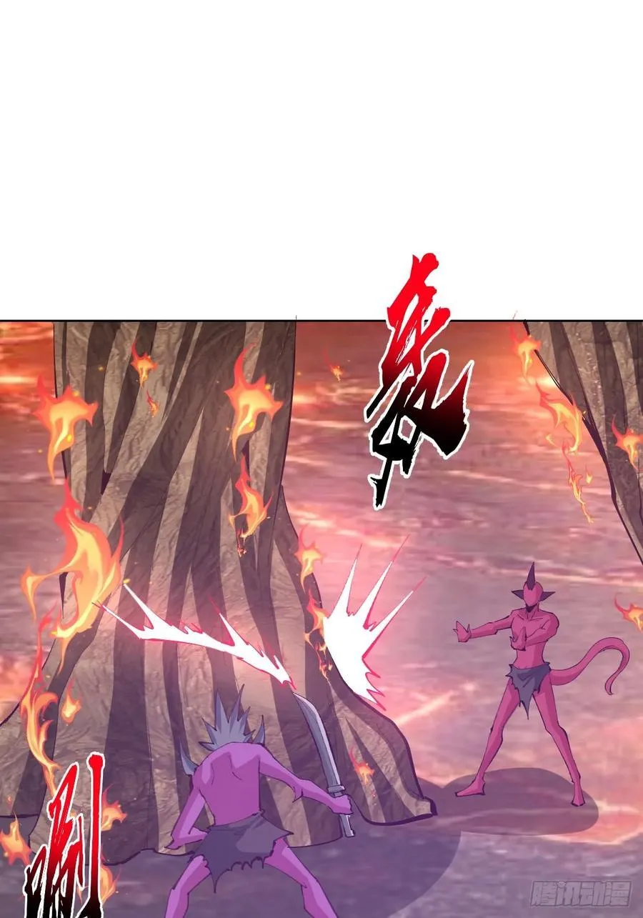 第102话：魔器1