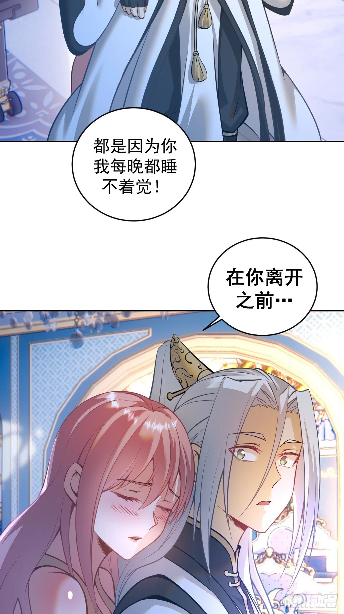 第19话：离别之夜27
