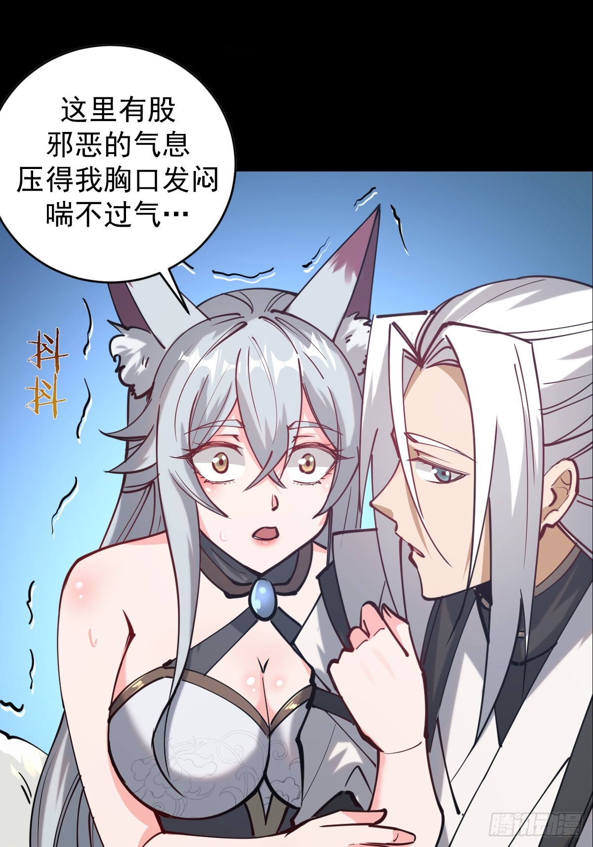 预告19