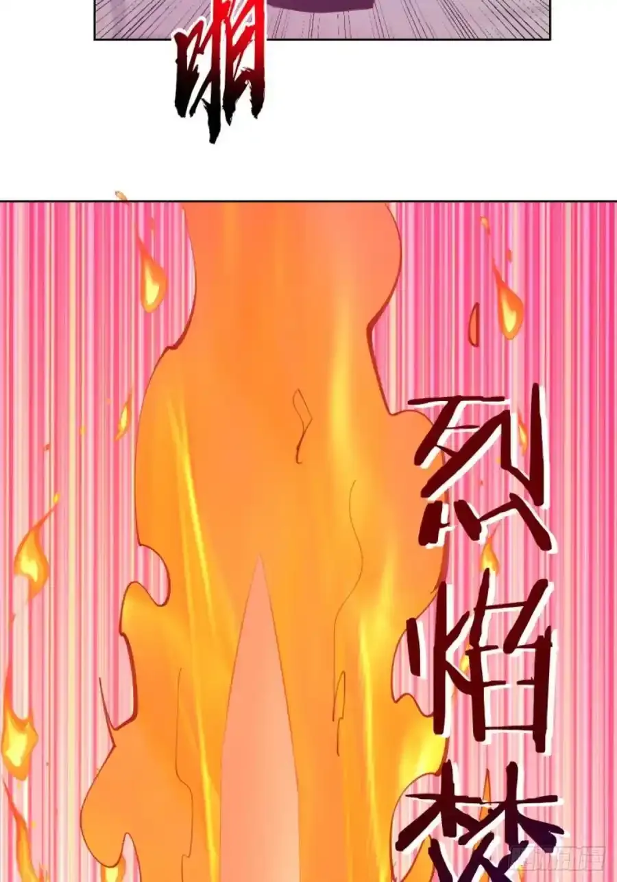 第70话：计划23