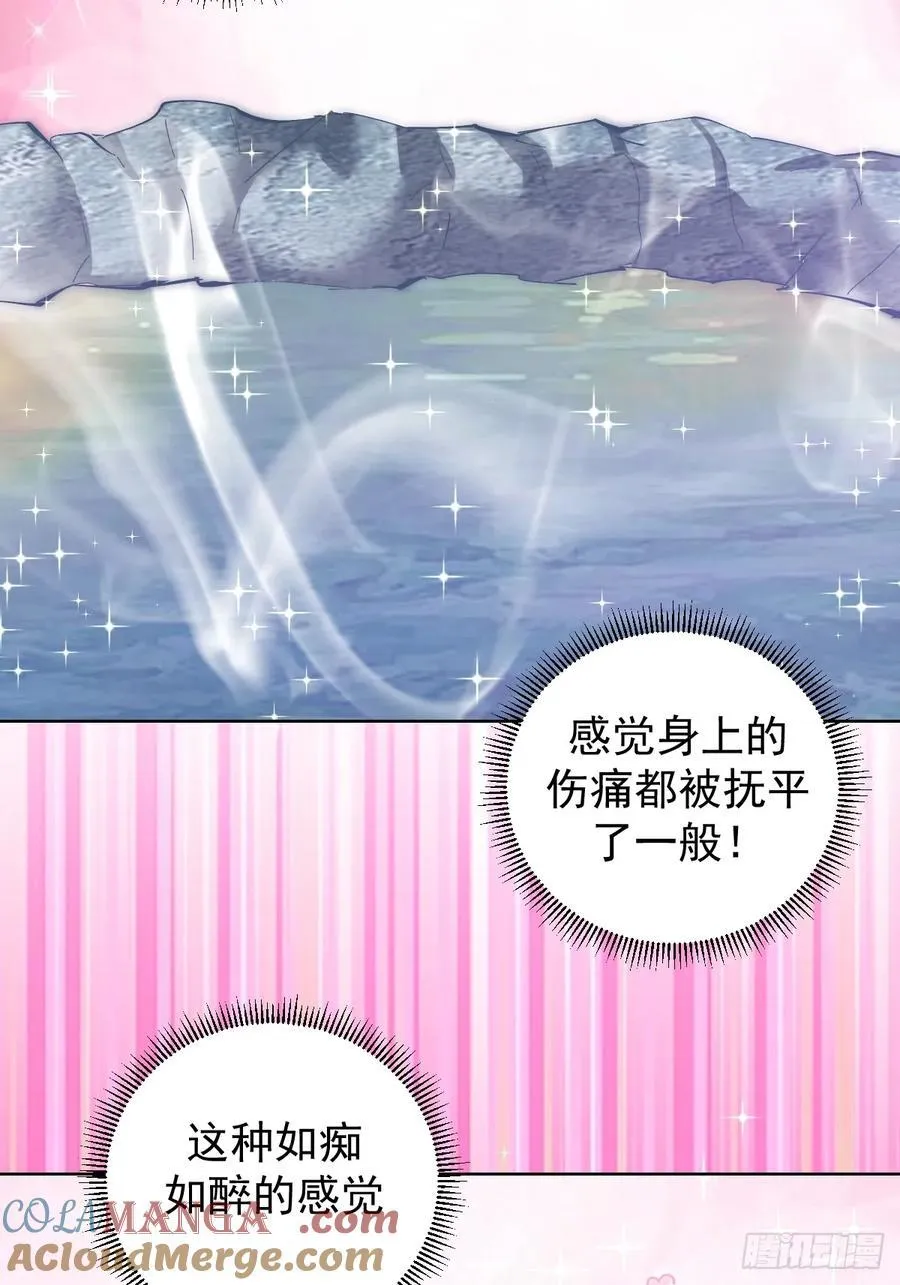 第103话：救人？28