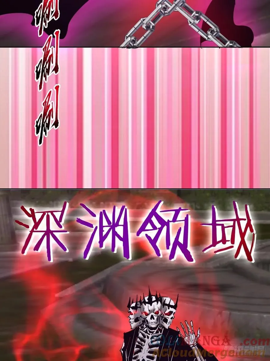 第78话：莎莉28