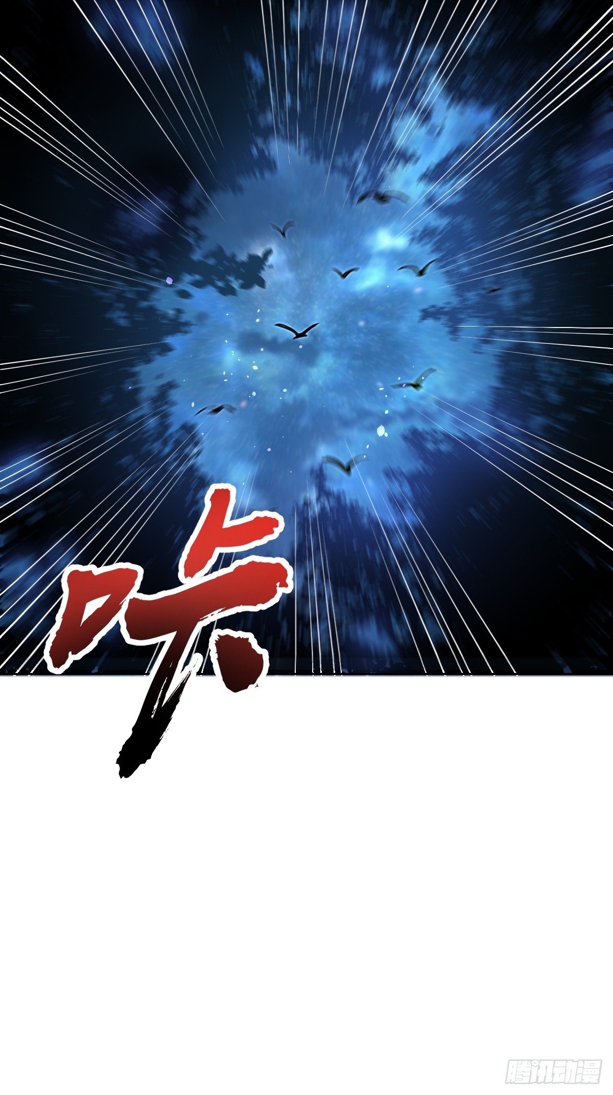 第一话：迷途森林6