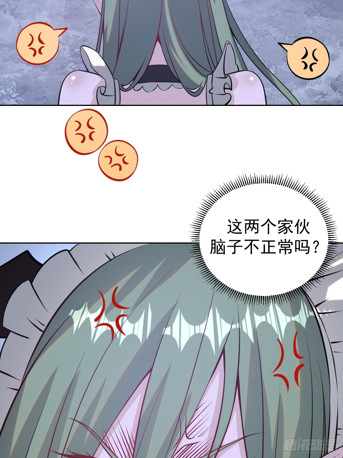 第九话：幽灵女仆20