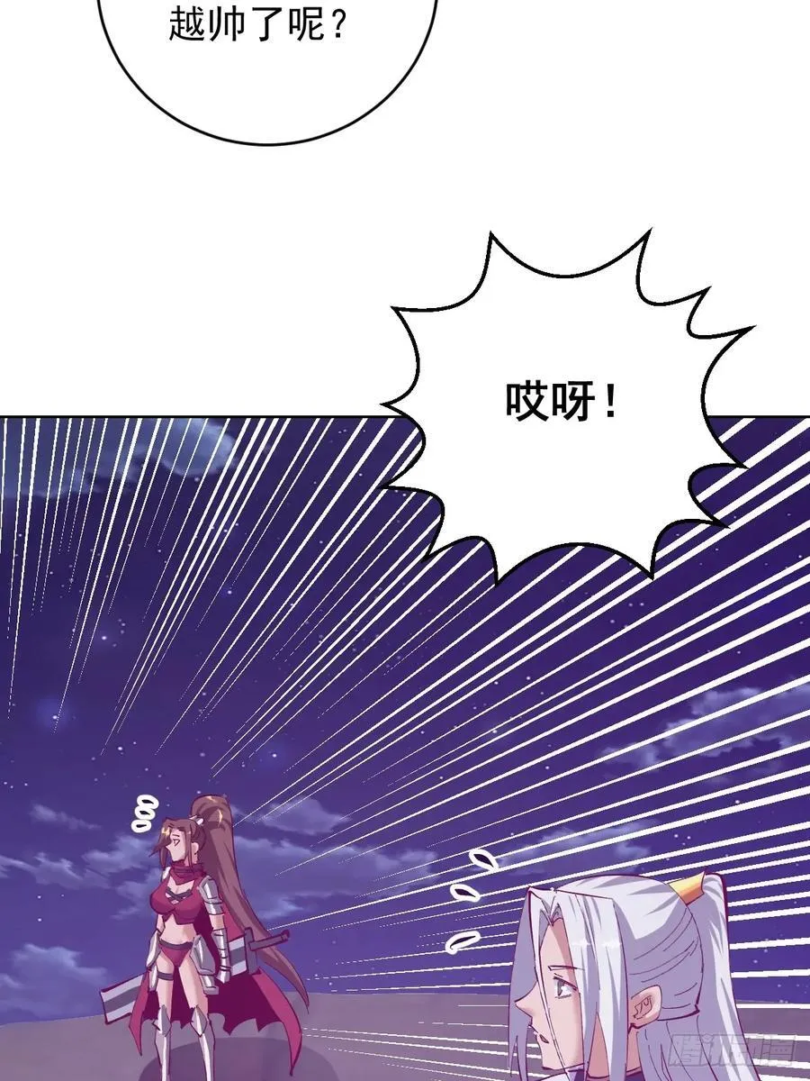 第104话：治疗29