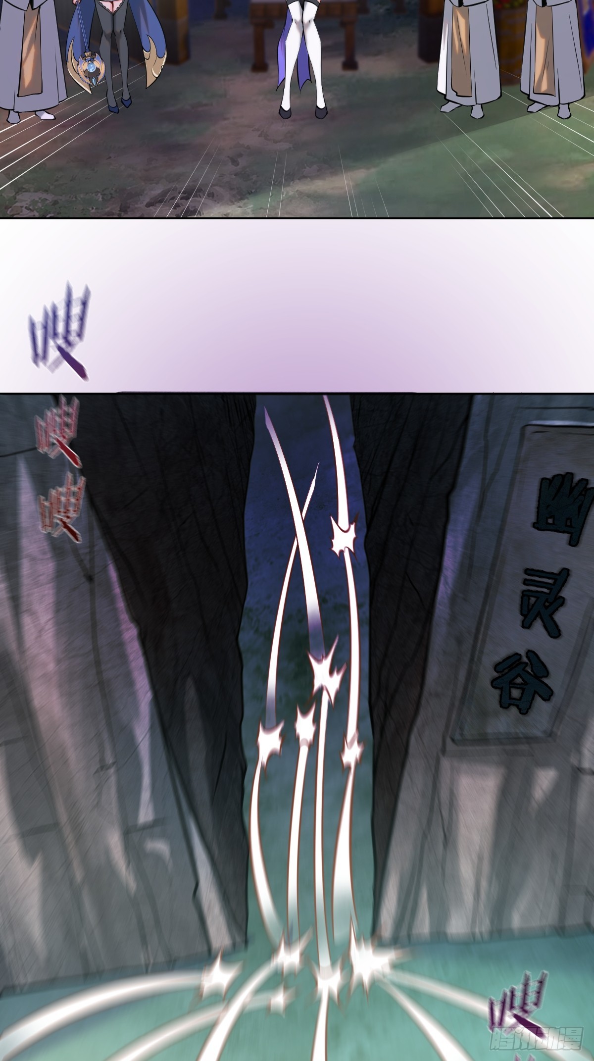 第七话：勇者试炼26