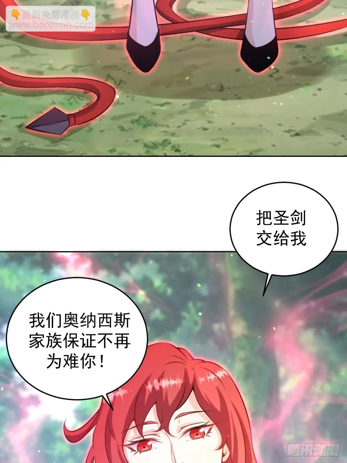 第19话：离别之夜45