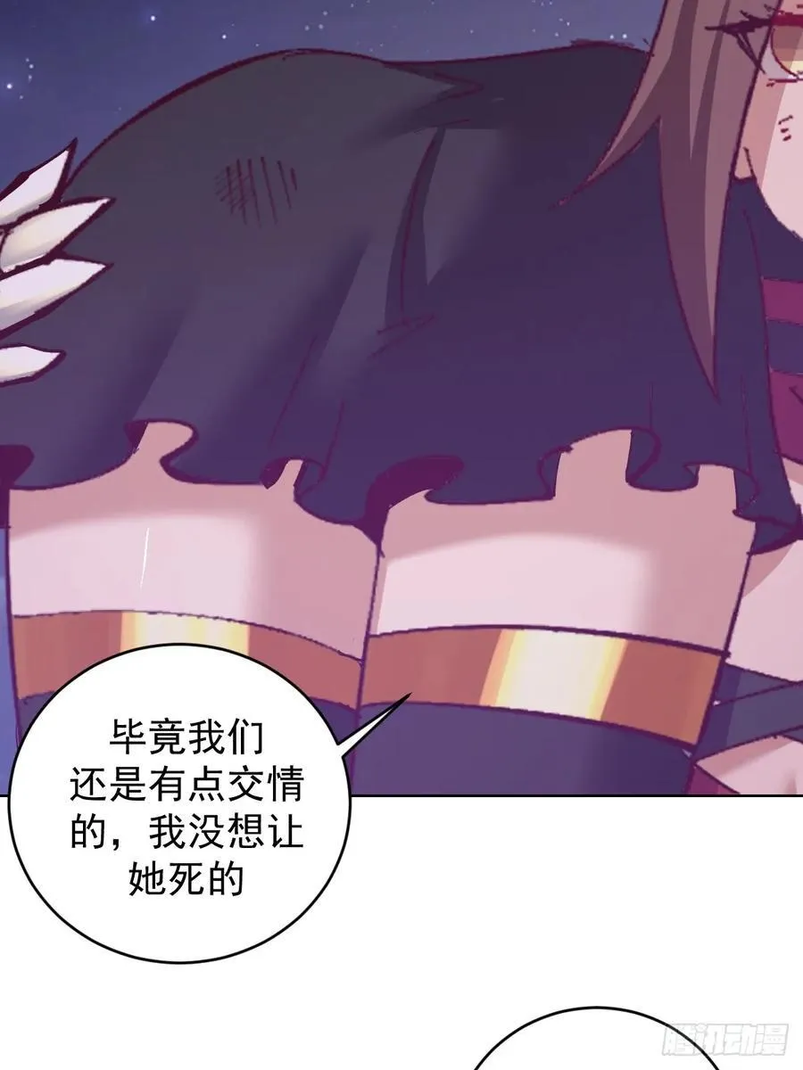 第103话：救人？15