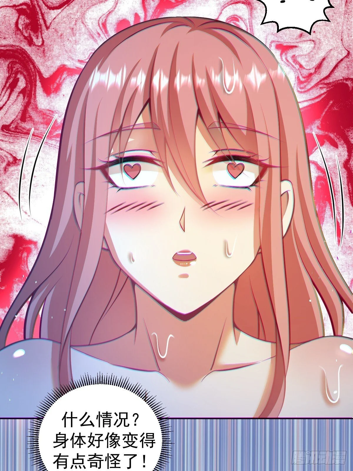 第19话：离别之夜15