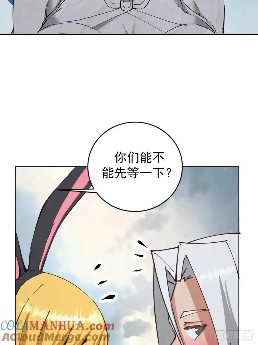 第58话：兔女郎32