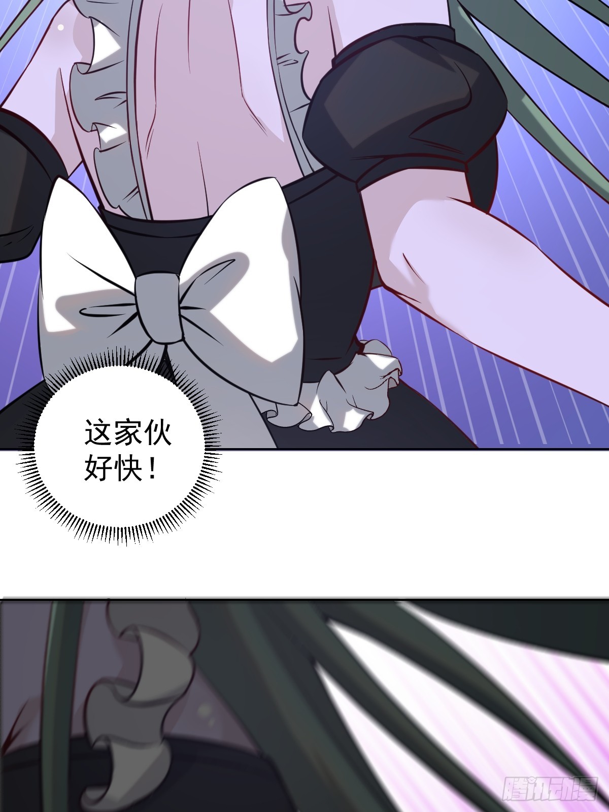 第九话：幽灵女仆24