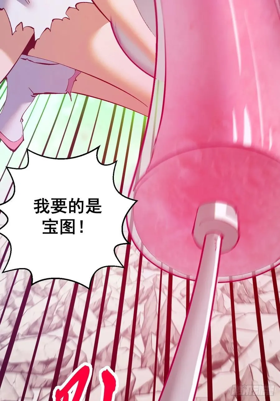 第75话：来打一针吧33