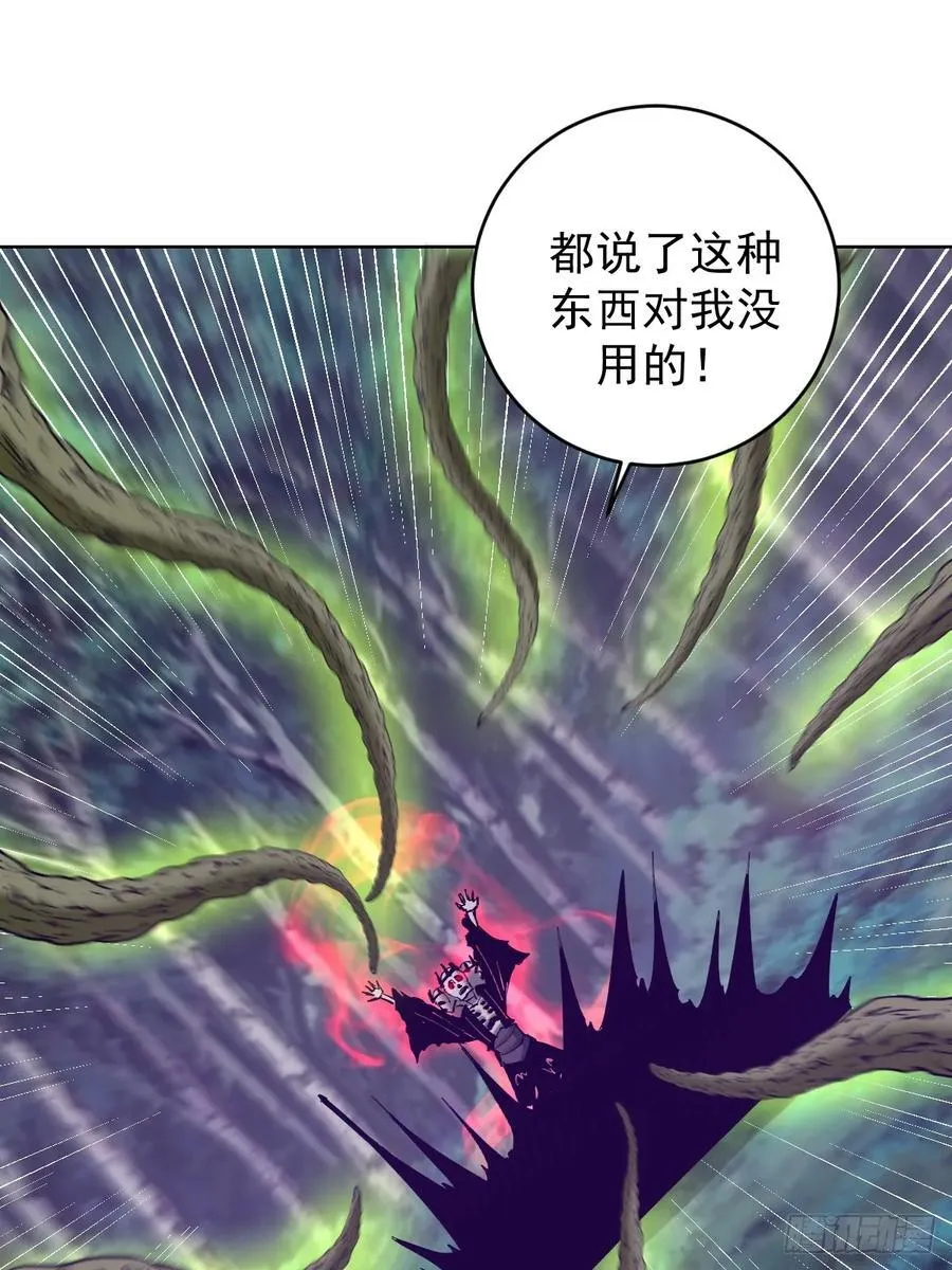 第83话：朝拜11