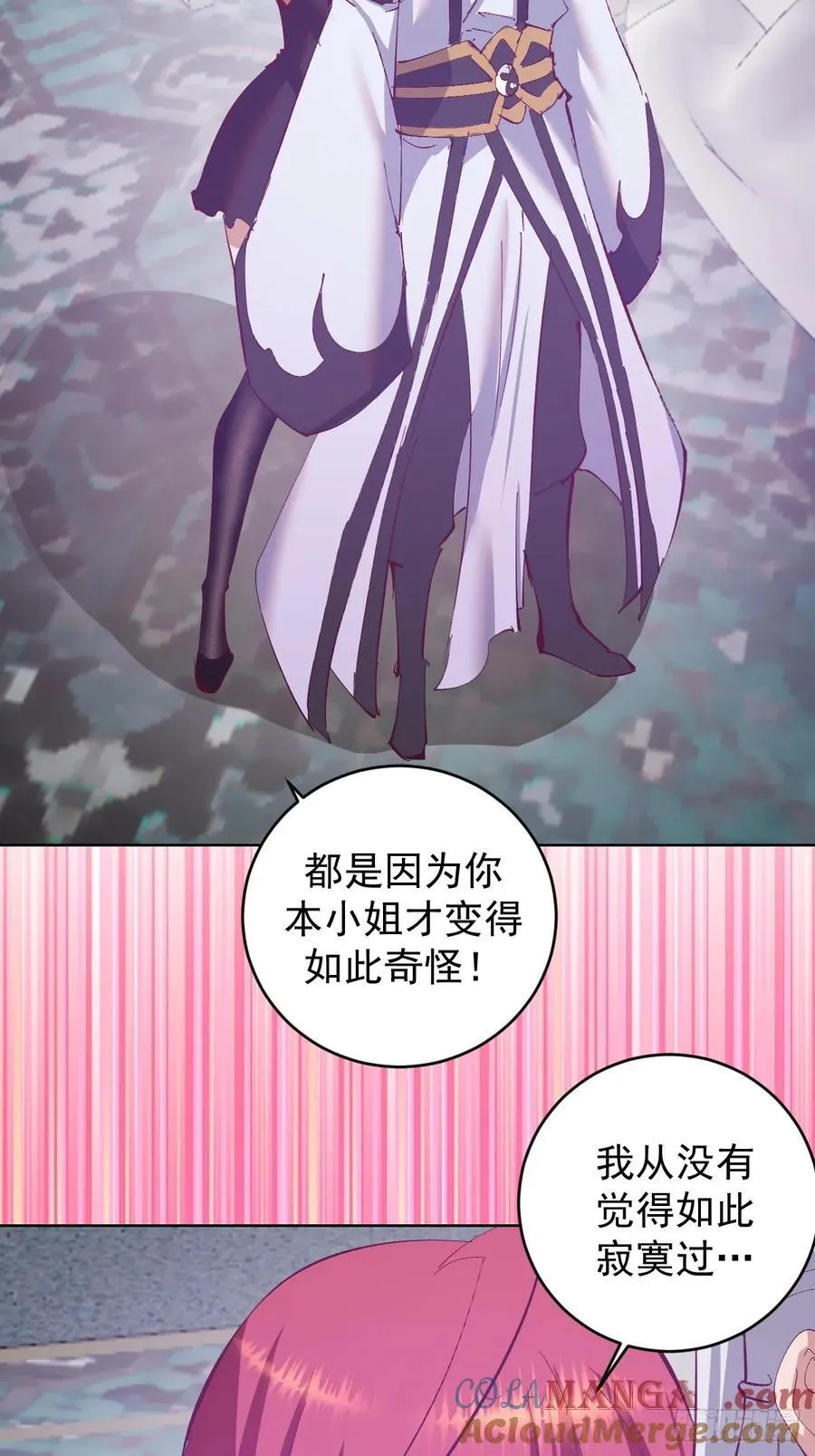 第77话：控制8