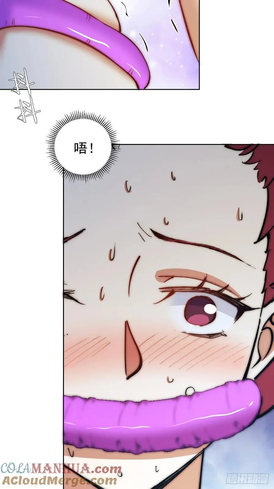 第35话：拦路虎42