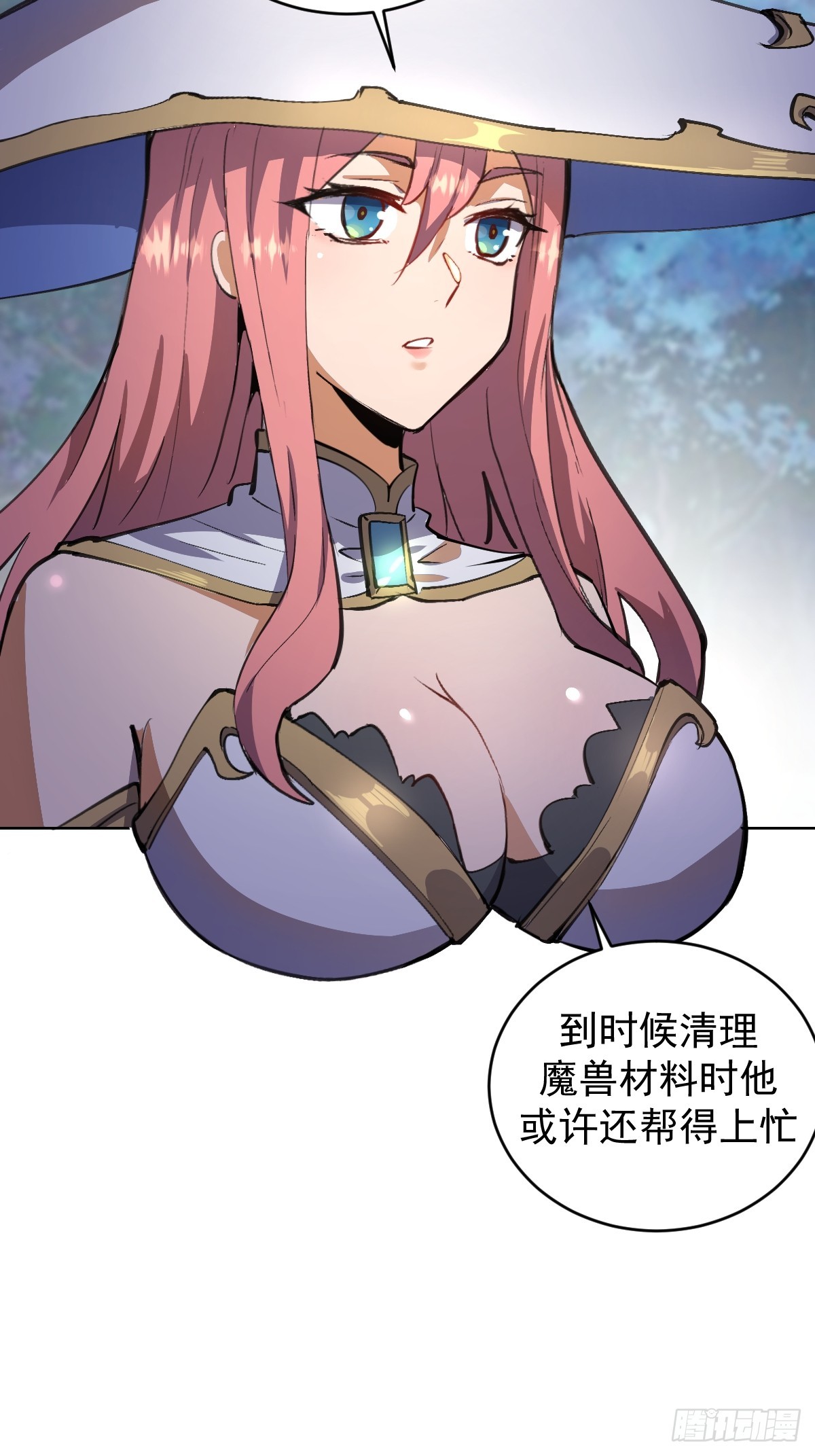 第一话：迷途森林33
