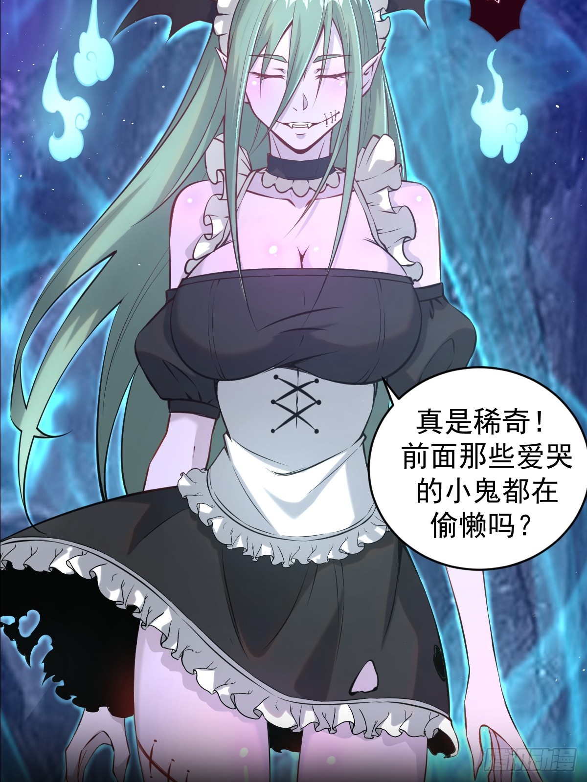 预告31