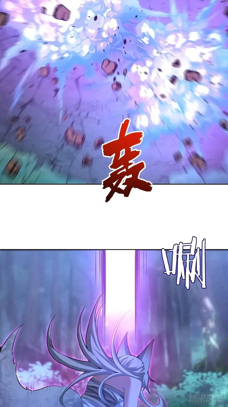 第23话：不速之客46