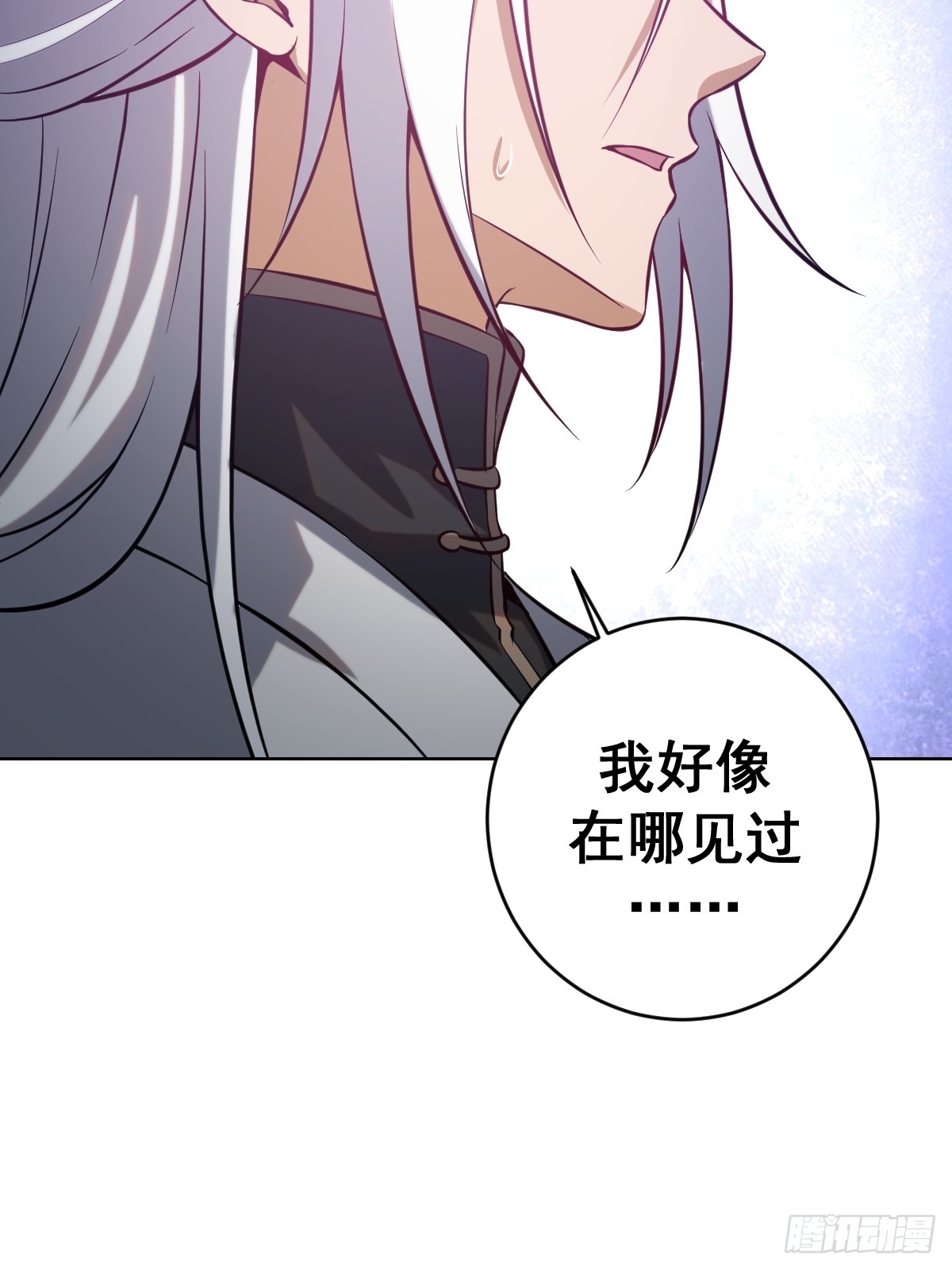 第六话：石中剑17