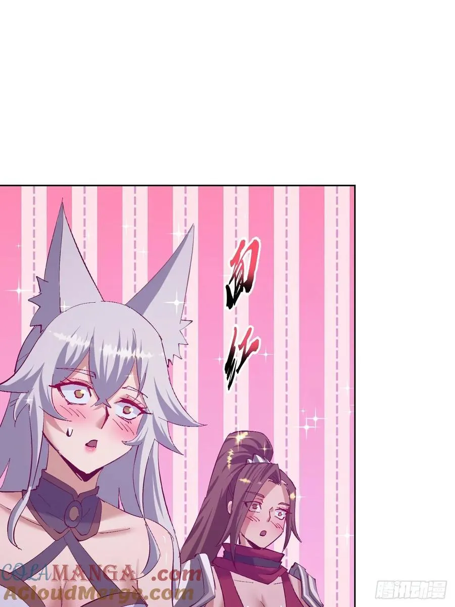 第104话：治疗24