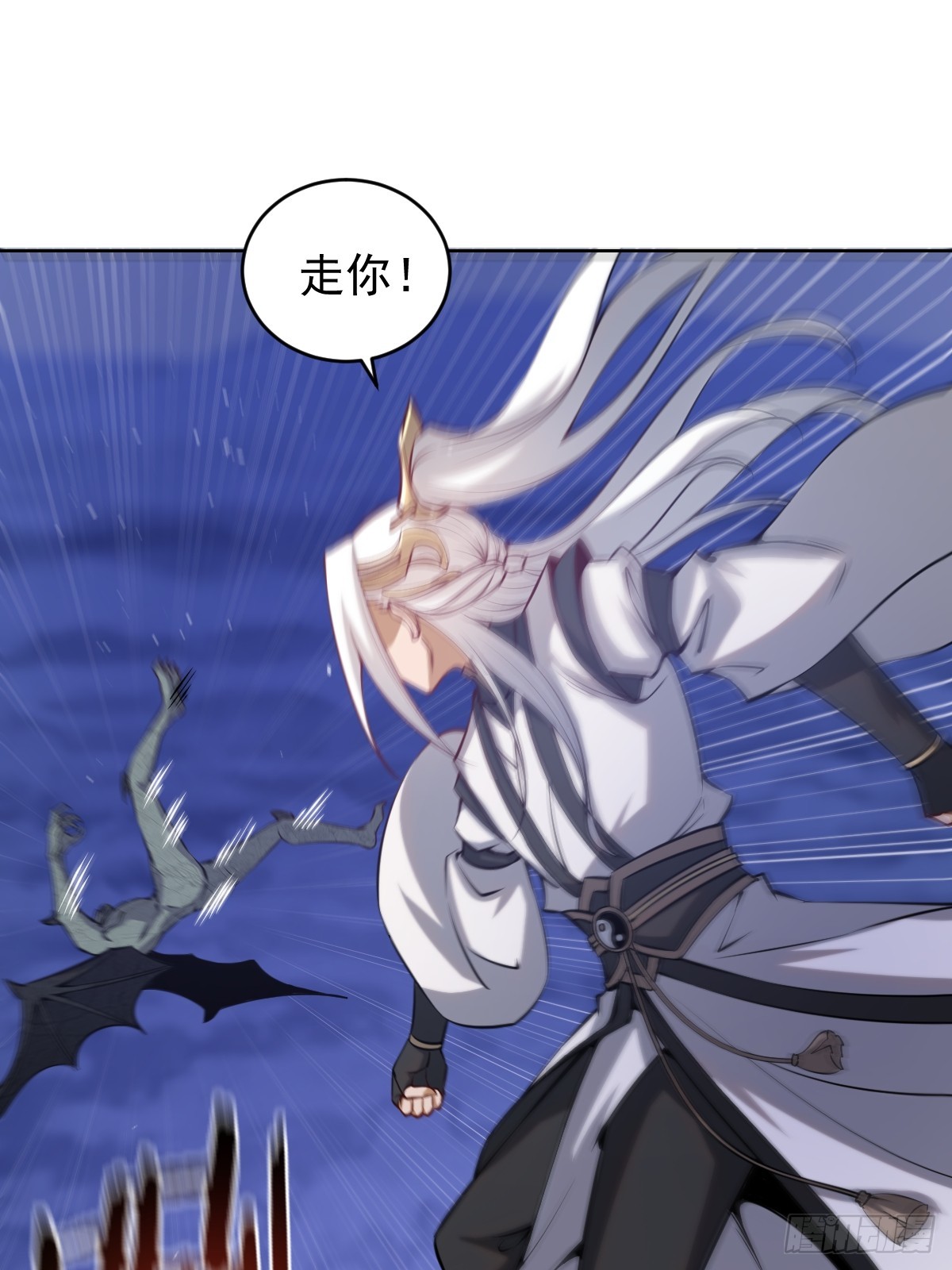 第11话：石像鬼的猜想14