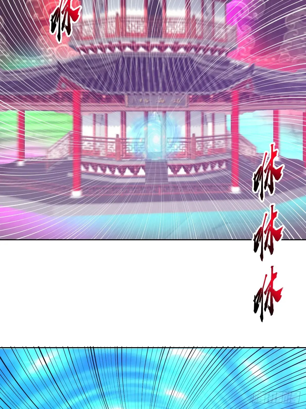 第91话：宝塔21