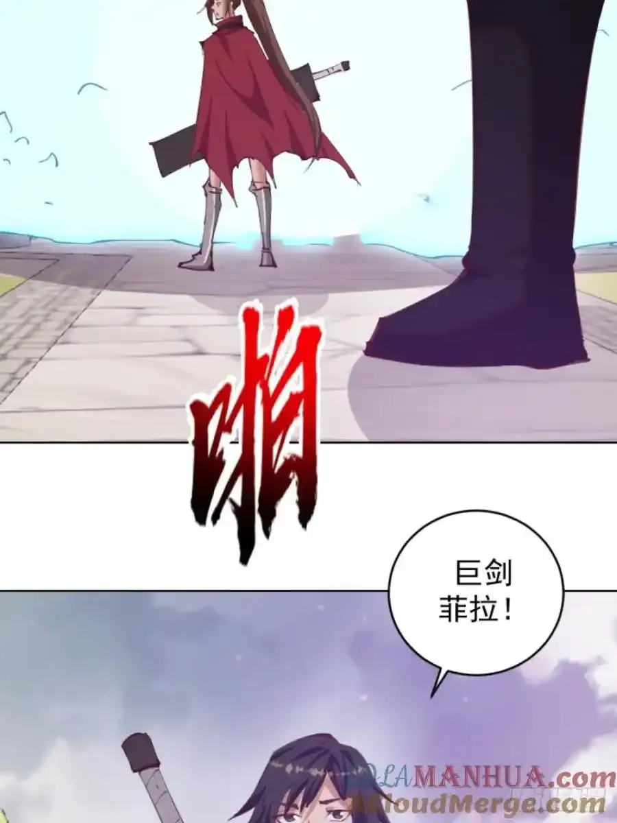 第70话：计划12