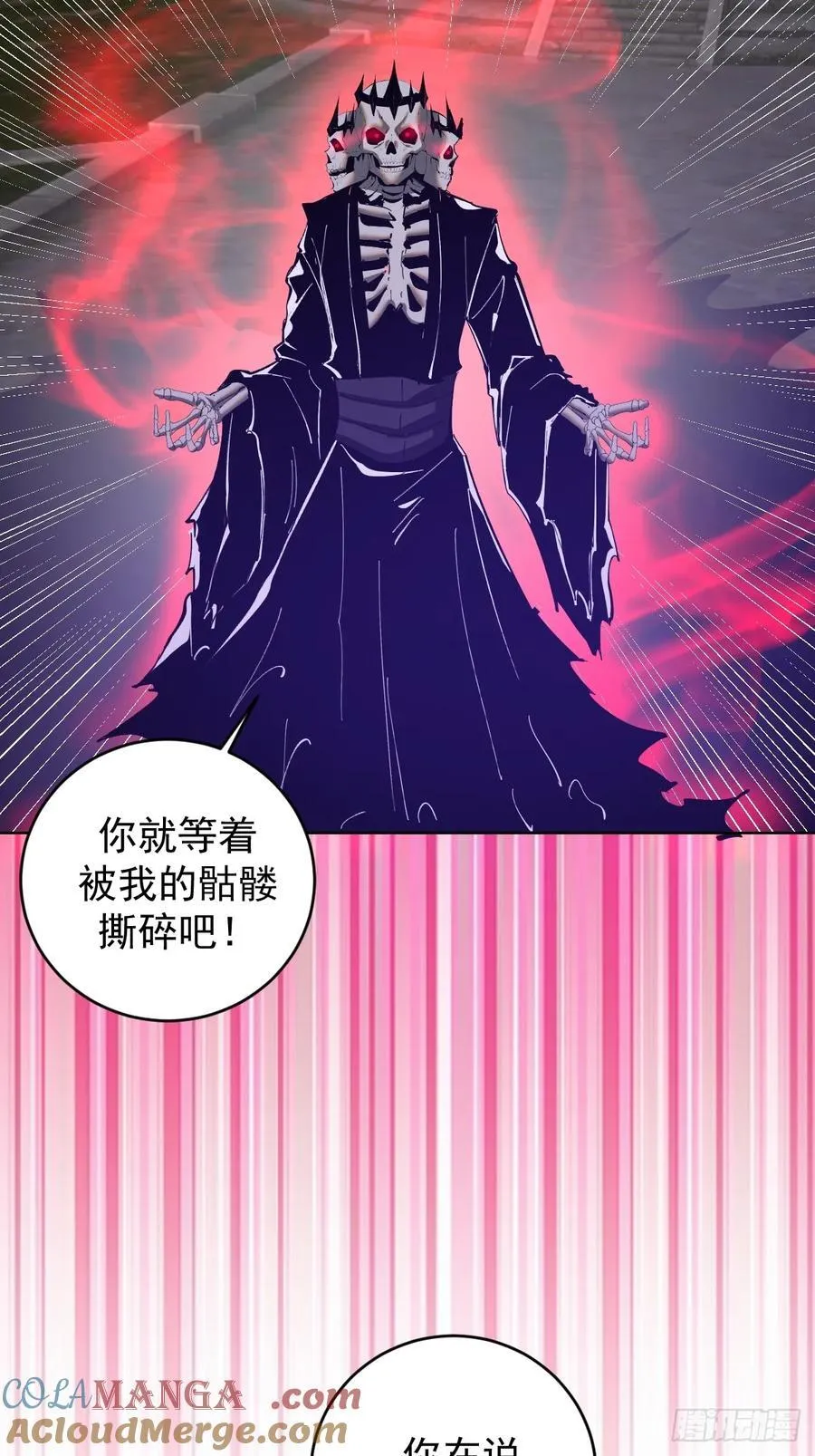 第78话：莎莉36