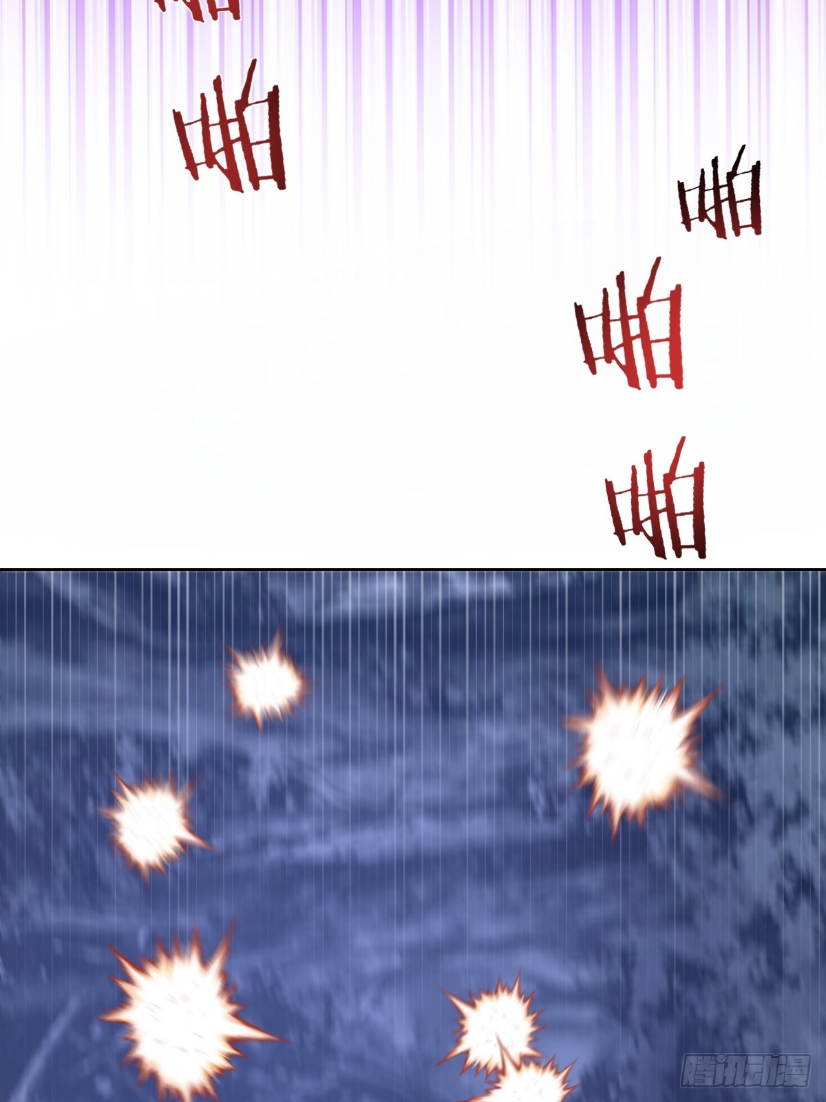 第十话：石像鬼10