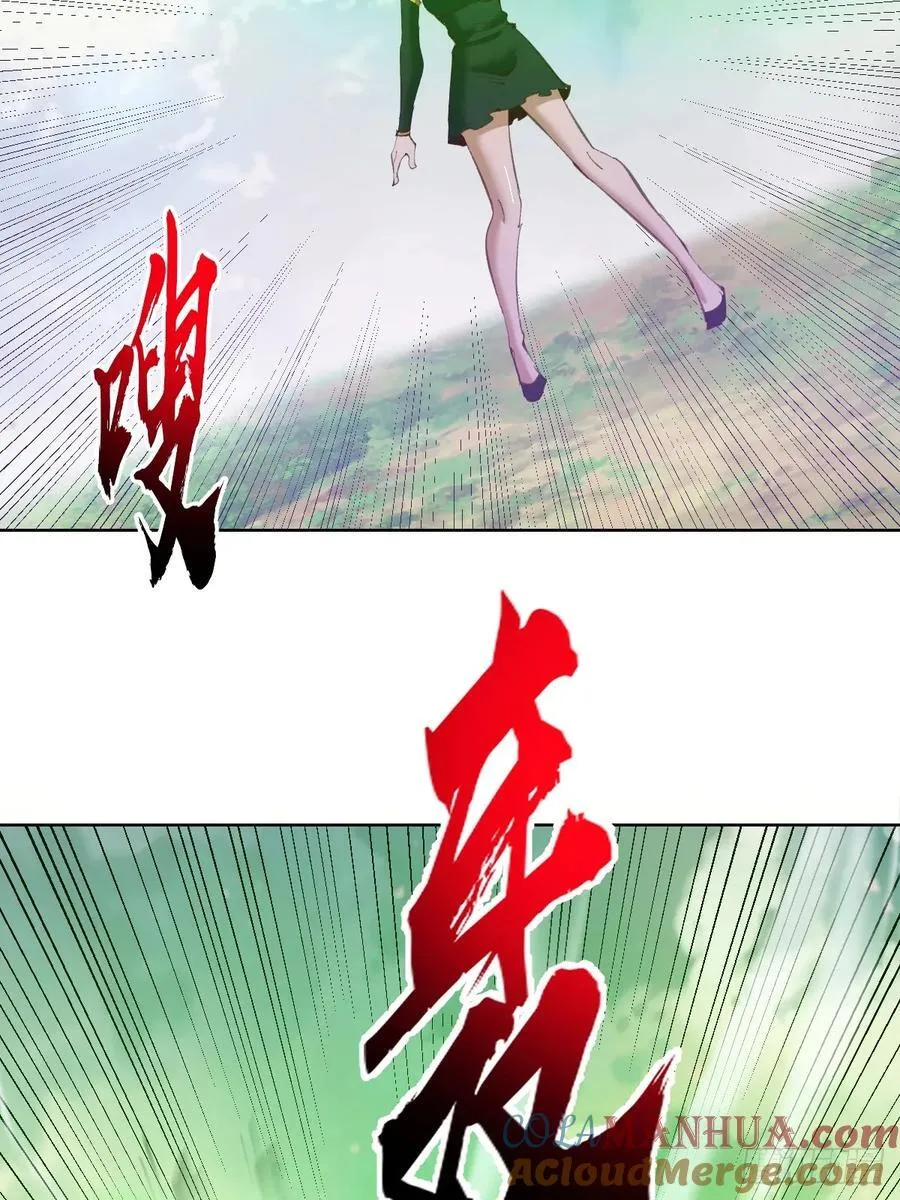 第73话：打死我也不说24