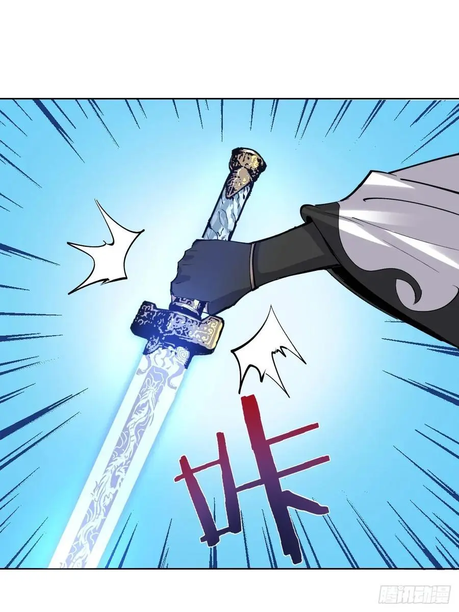 第35话：拦路虎34