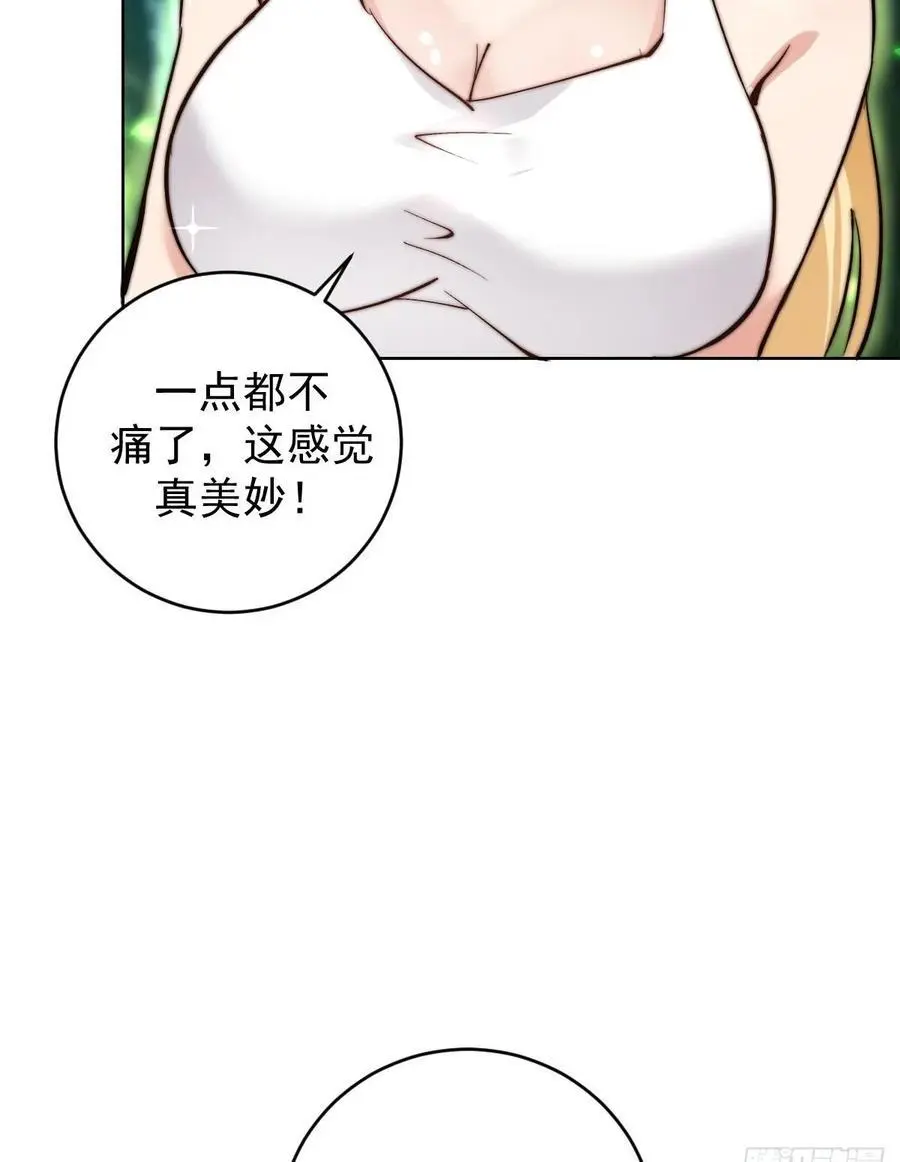 第34话：S级巅峰强者49