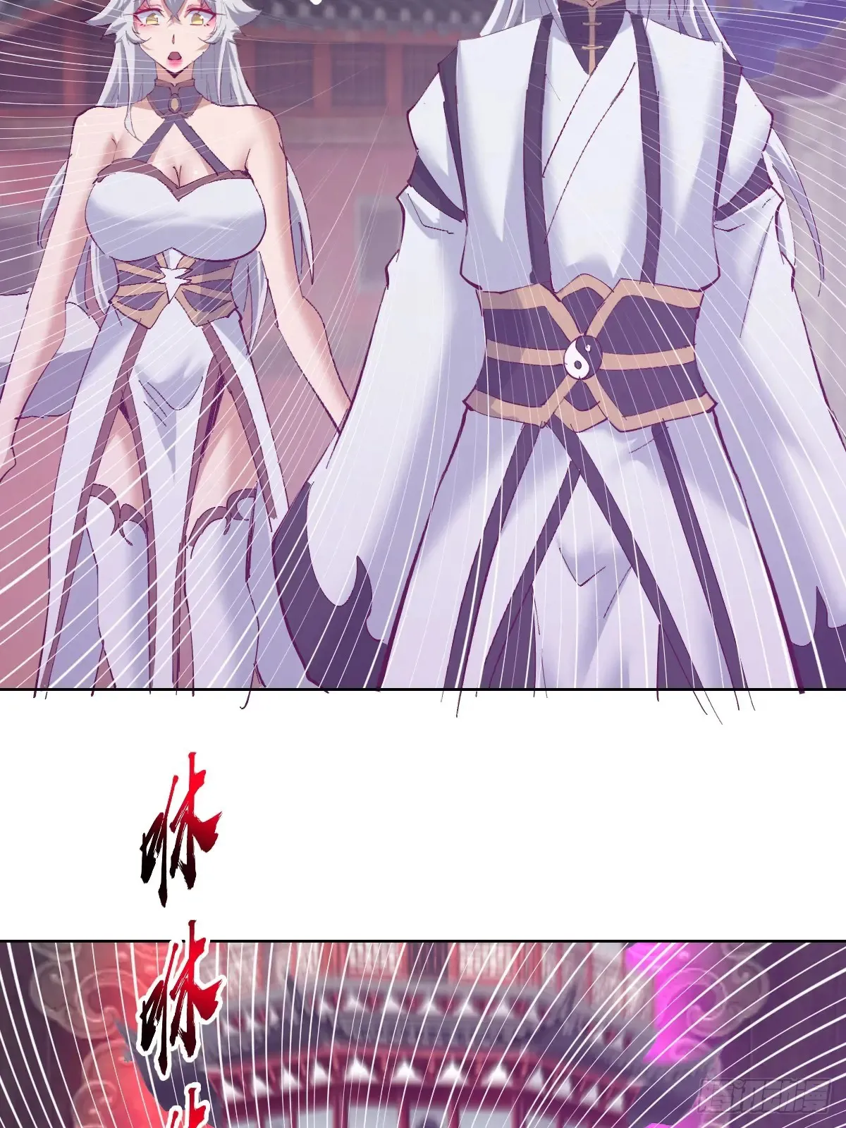 第91话：宝塔20