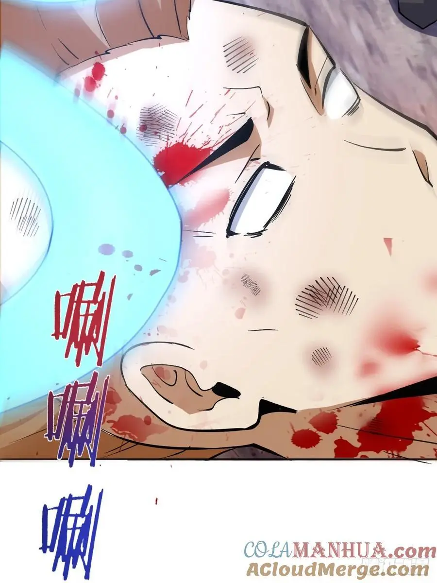 第35话：拦路虎33