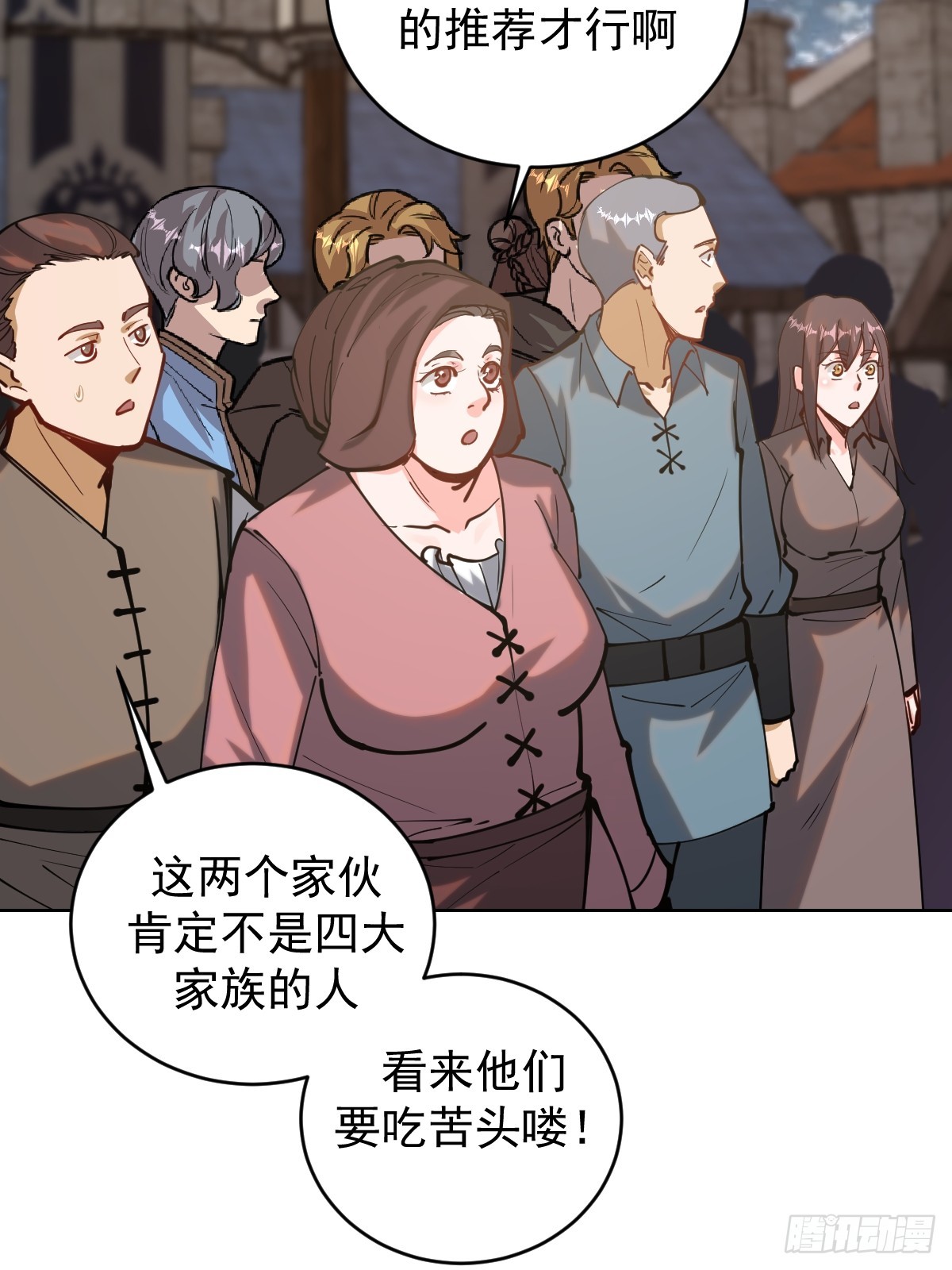 第六话：石中剑32