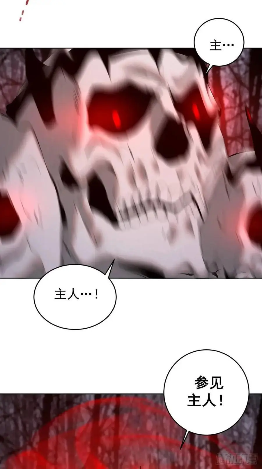 第51话：矛头7
