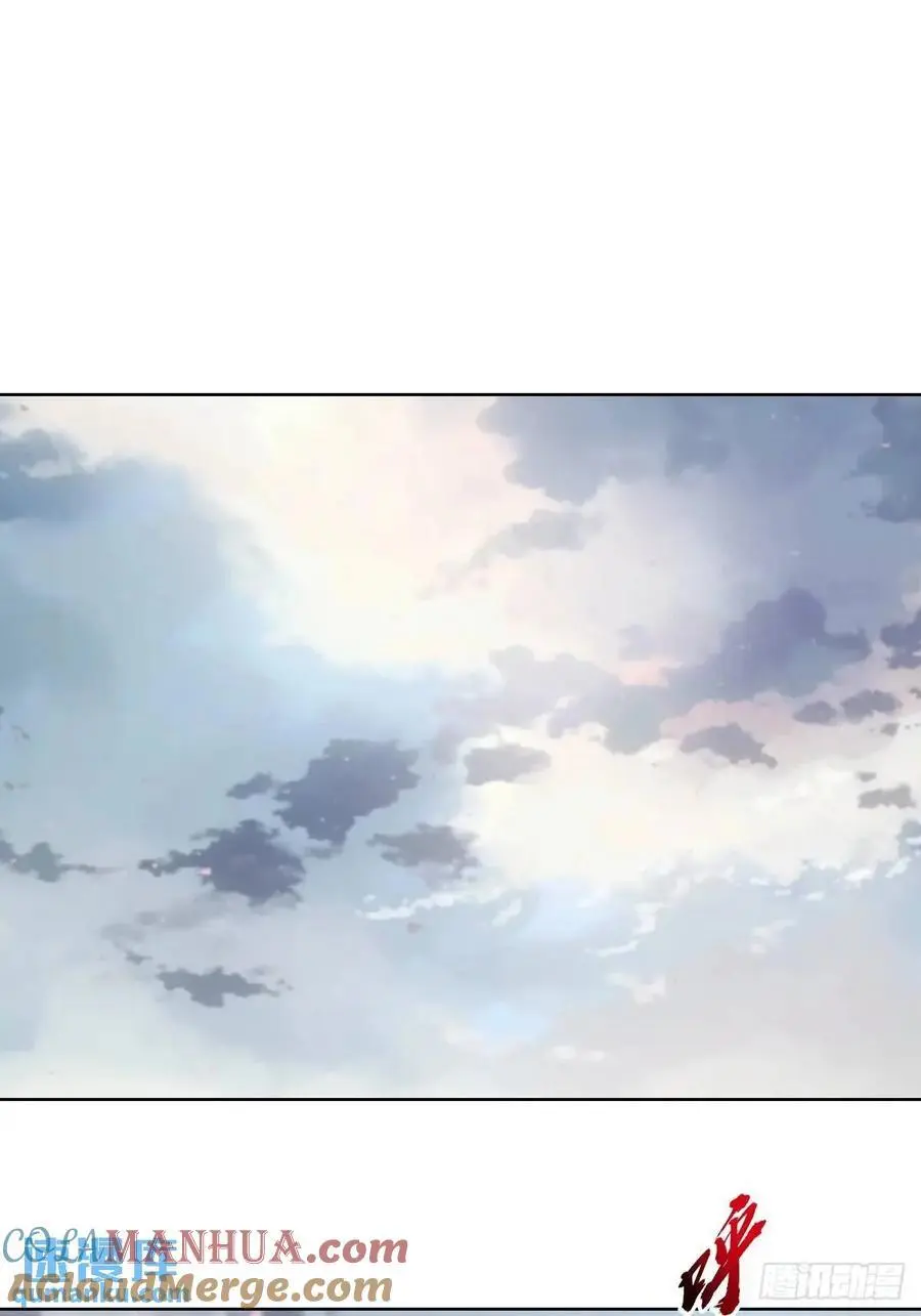 第57话：神秘包裹16