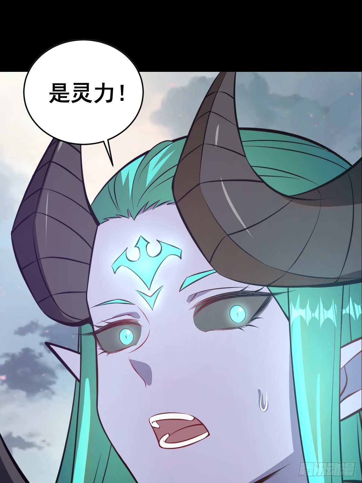 预告34