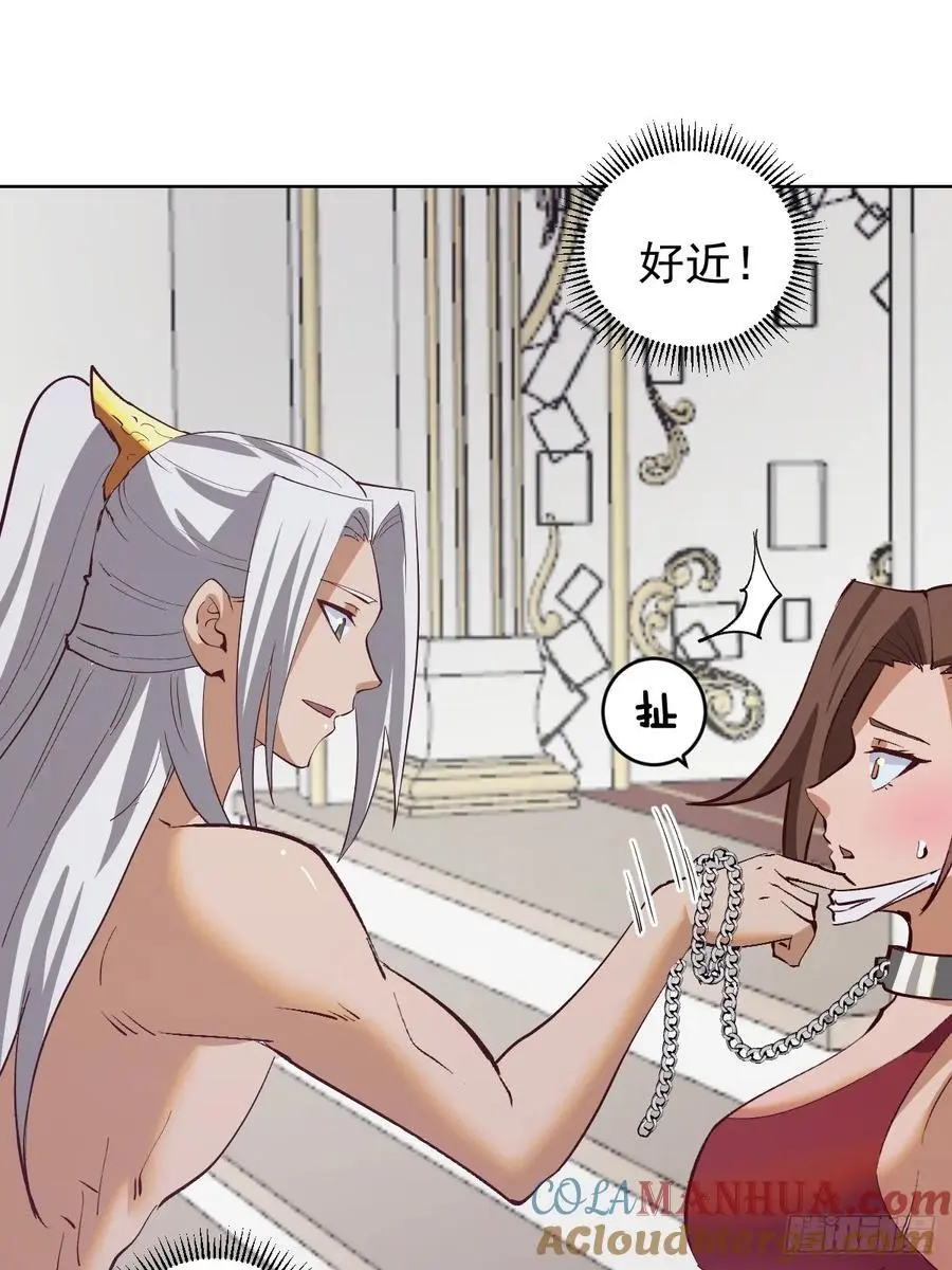 第66话：审讯14