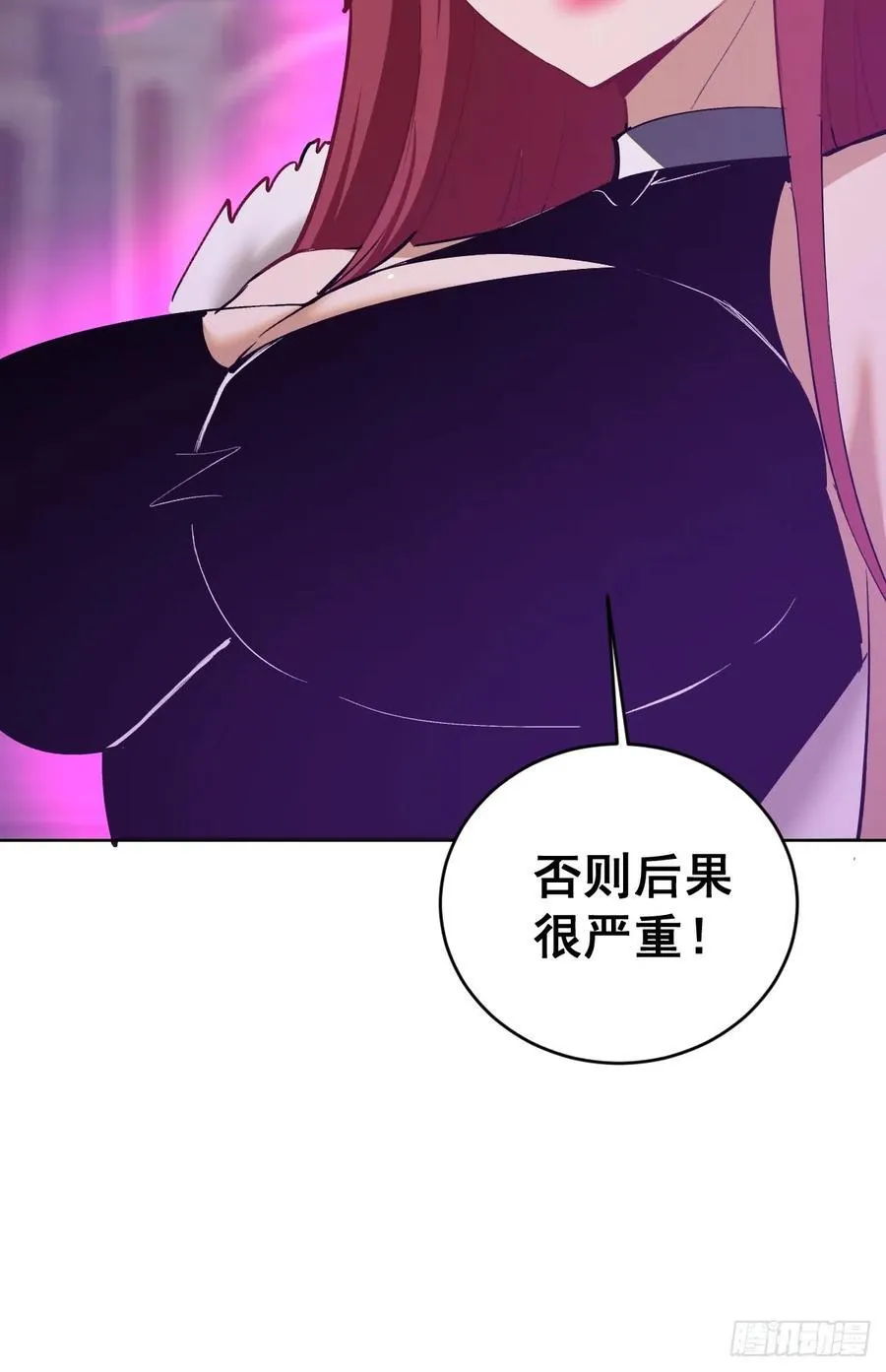 第79话：回溯10