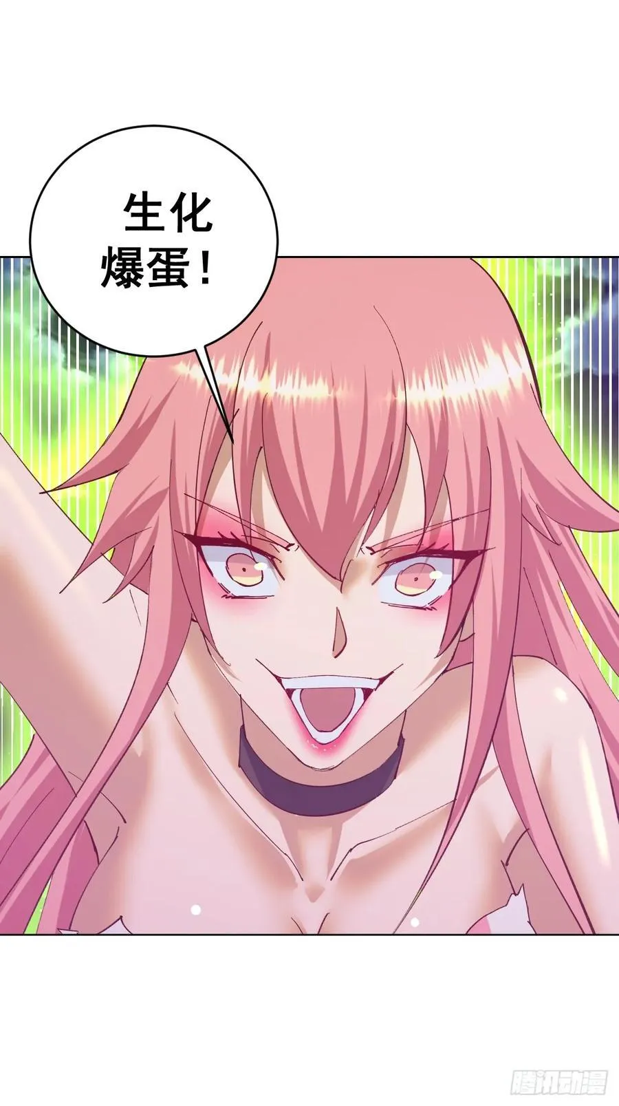 第88话：生化爆弹27