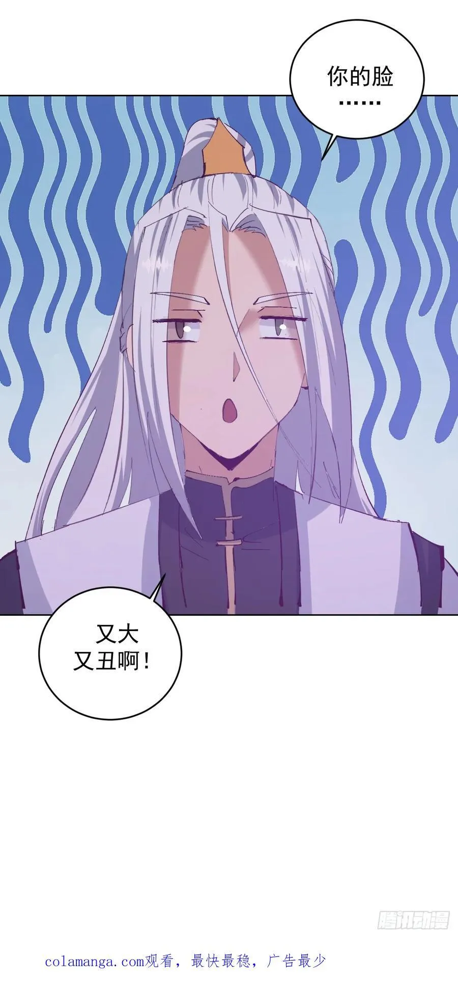 第100话：绝处逢生27