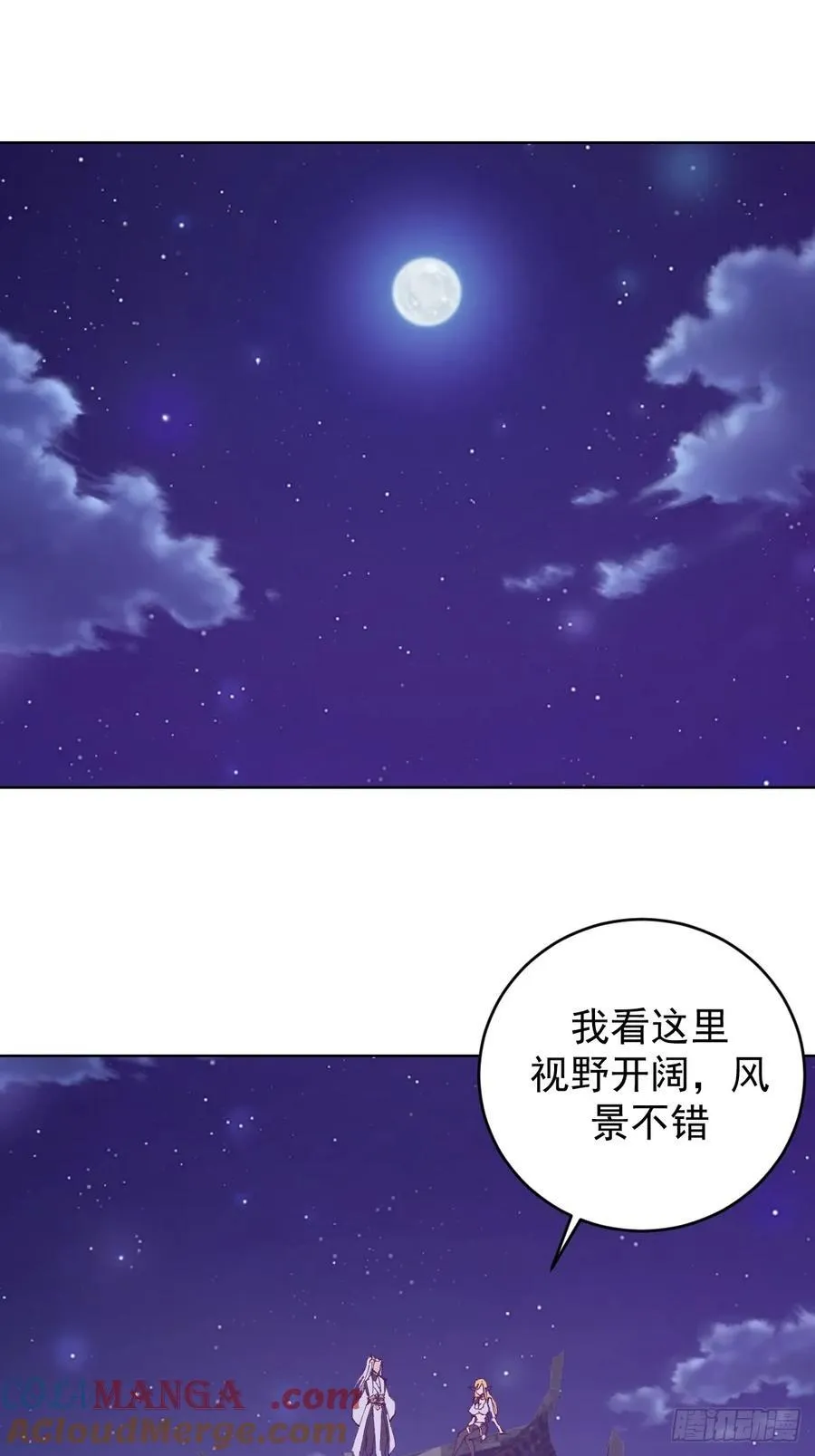 第100话：绝处逢生4