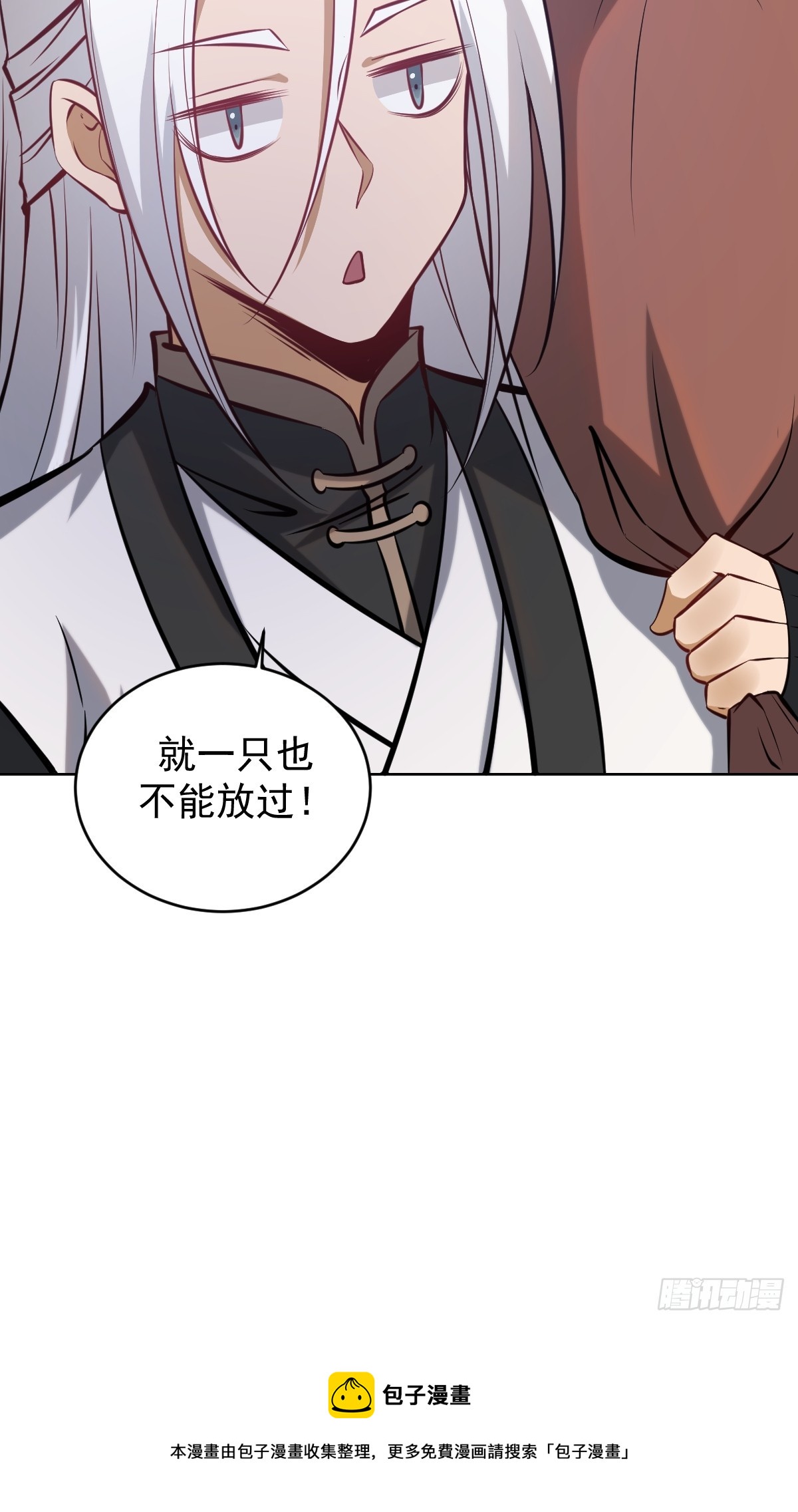 第十话：石像鬼51